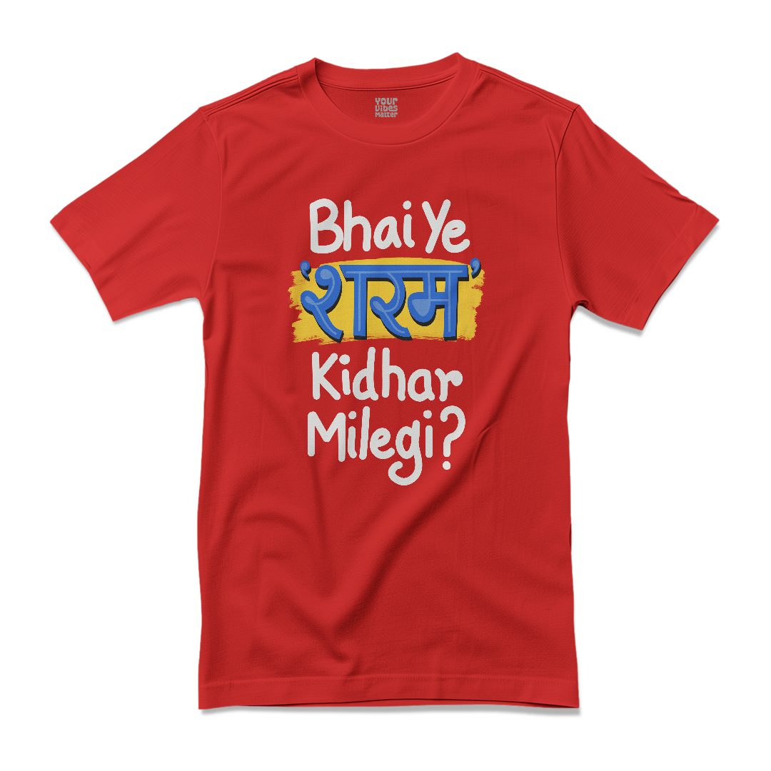 'Sharam' Kidhar Milegi?