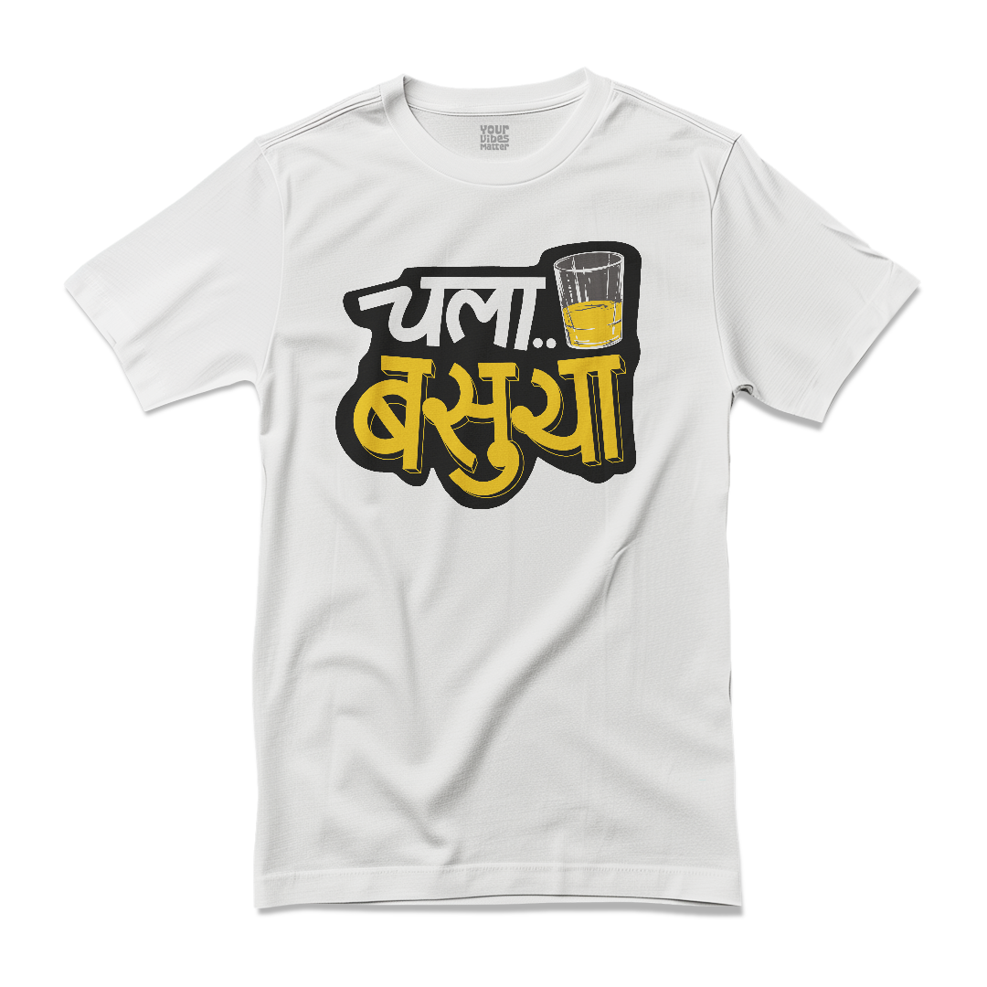 Chala Basuya
