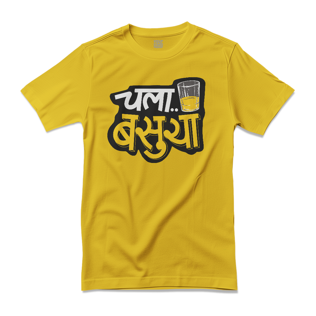 Chala Basuya