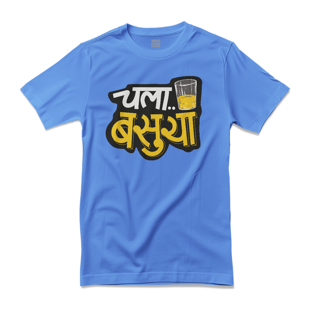 Chala Basuya