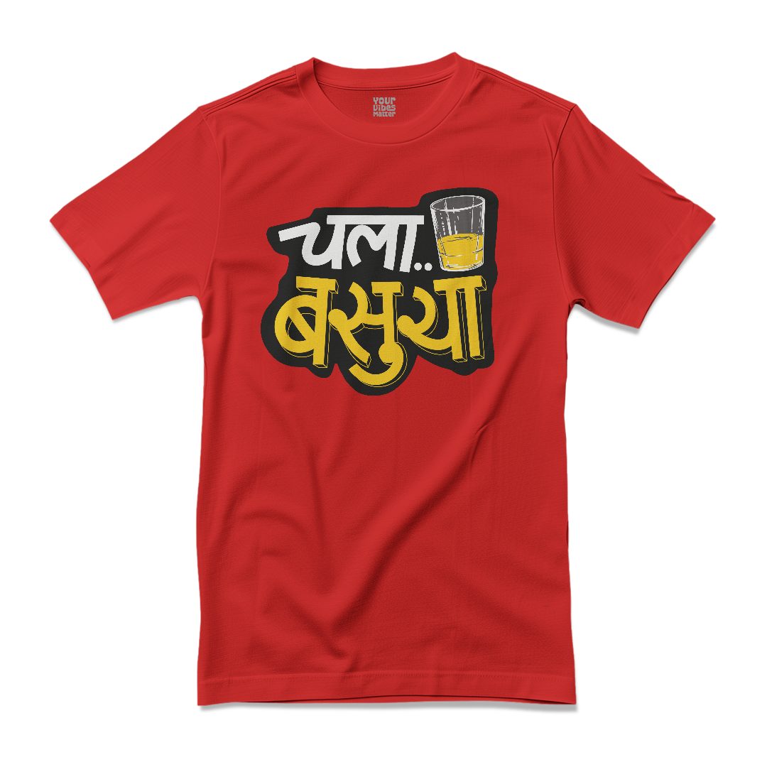 Chala Basuya