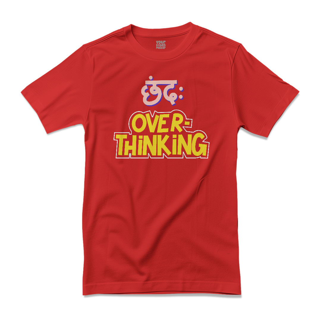 Chhand: Overthinking