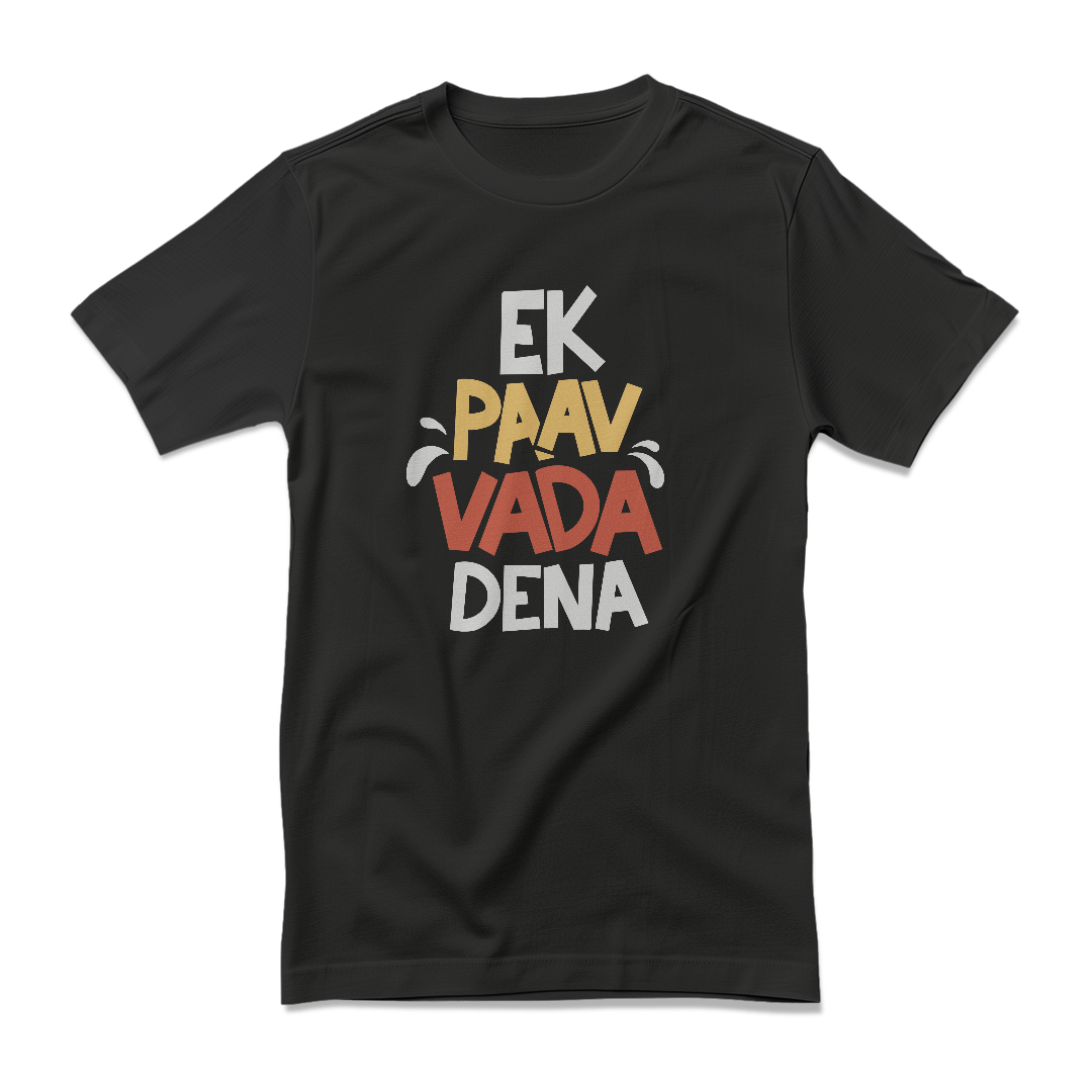 Ek Paav Vaada Dena