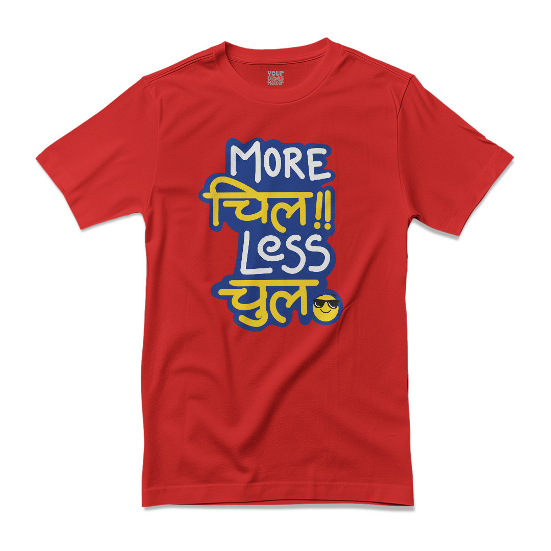 More Chill, Less Chull