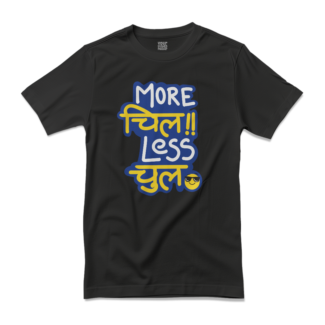 More Chill, Less Chull