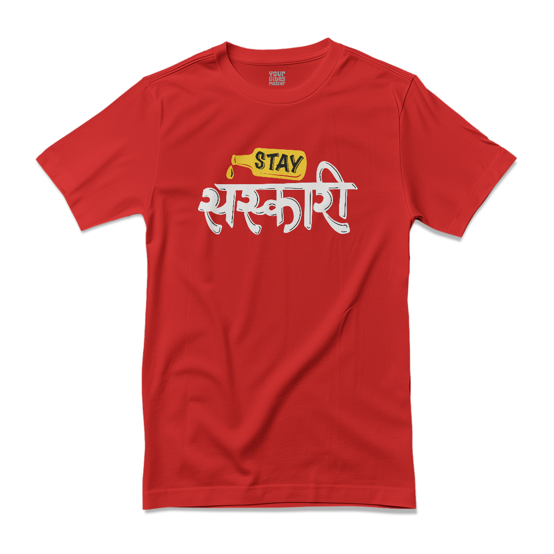 Stay Sanskari