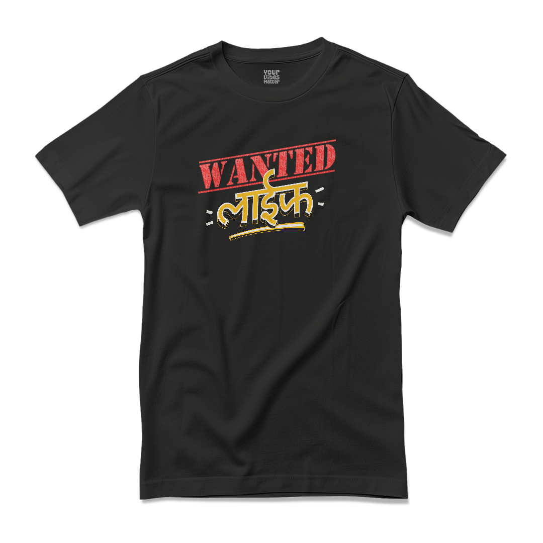 Wanted Life