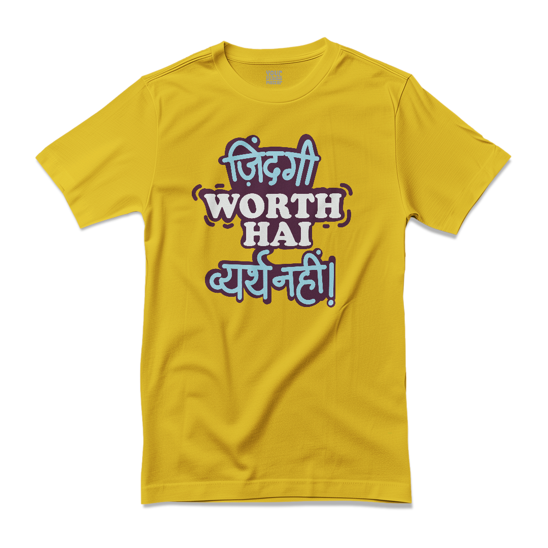 Zindagi Worth Hai, Vyarth Nahi