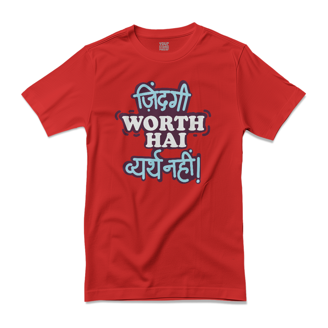 Zindagi Worth Hai, Vyarth Nahi